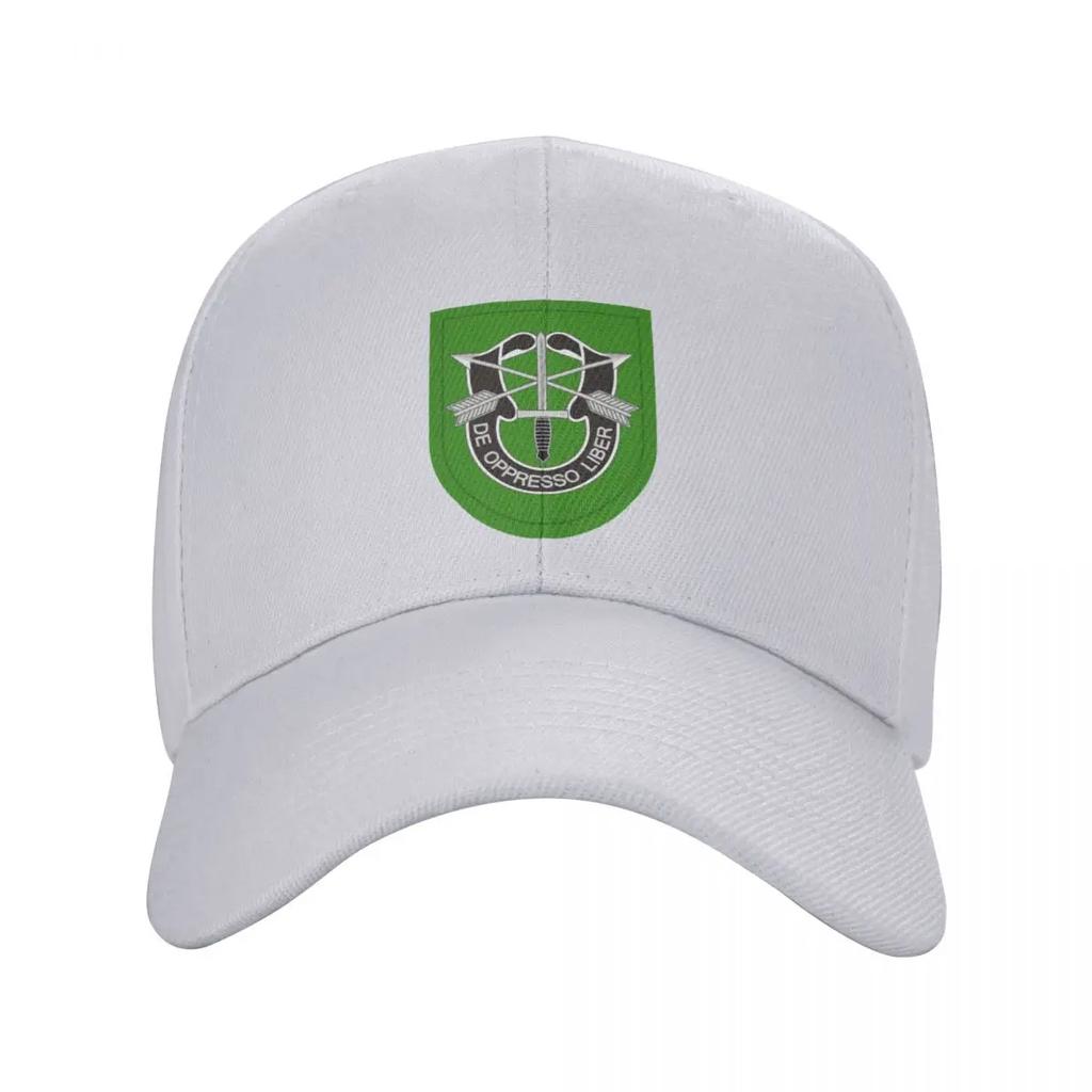 Th Spezialeinsatzkräftegruppe (Vereinigte Staaten) Baseballkappe Truckerhut süß Damen Strand Unisex