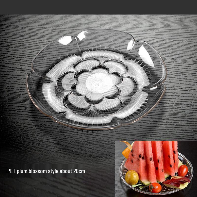 Dajujiang Acrylic Fruit Plate