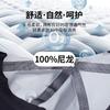 Summer men's hat beach waterproof baseball cap solid color versatile women's cap rainstorm fishing cap
