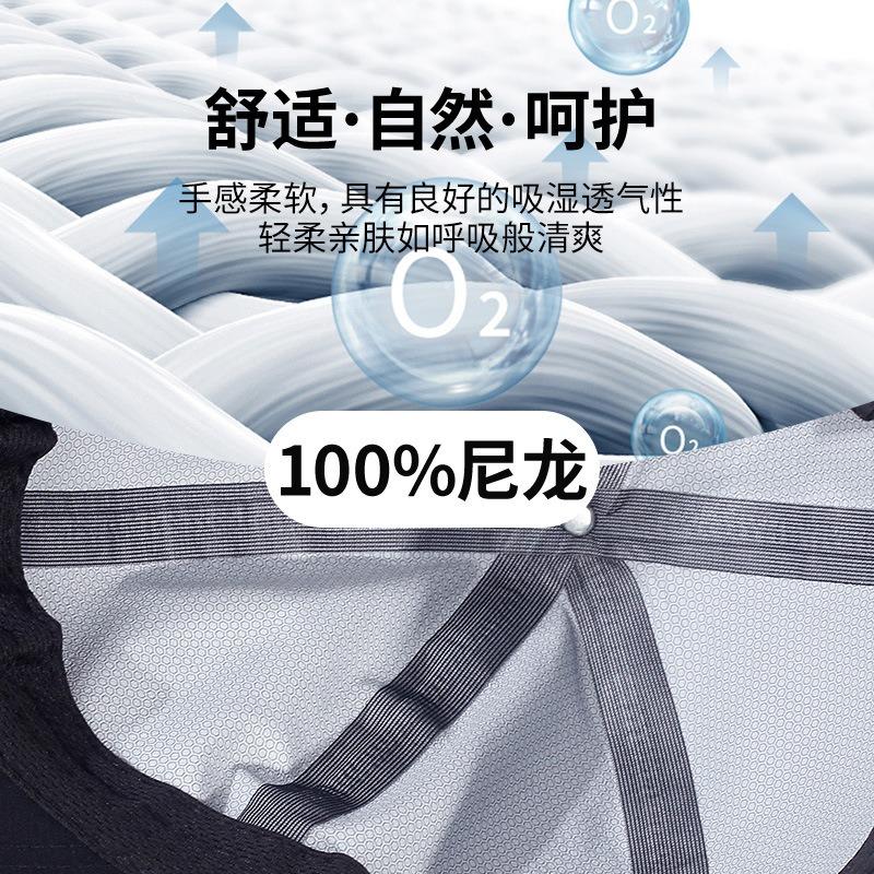 Summer men's hat beach waterproof baseball cap solid color versatile women's cap rainstorm fishing cap