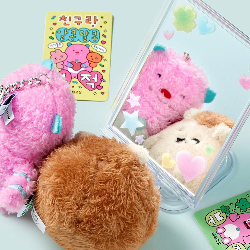 [pororomall] Haechi X Choigosim Plush Keyring