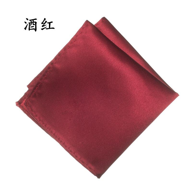 Silk Texture, Men'S Pocket Towel/Breast Towel/Handkerchief, Banquet Gentleman Suit Pocket Towel