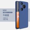 Liquid silicone is suitable for Huawei Pura80 mobile phone case mate70 simple protective case all-inclusive anti-drop p70 skin feel