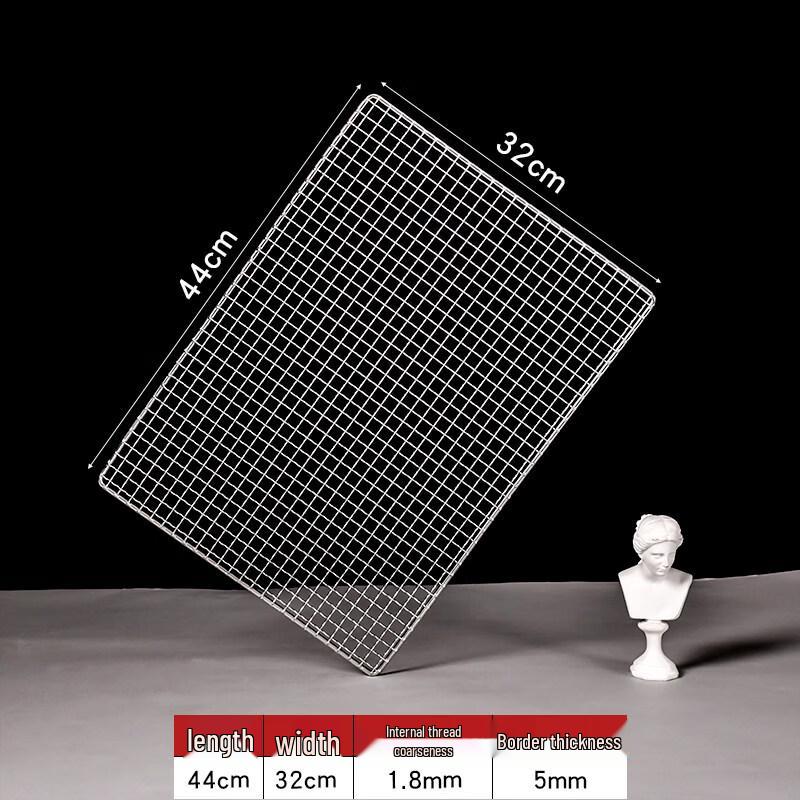 Thickened 304 Stainless Steel BBQ Grill Grate