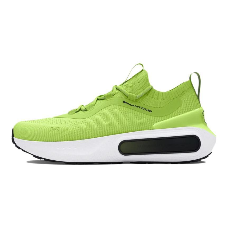 Under Armour Low Top Casual Shoes Men's Light Grass Green Sneakers 3027593-300