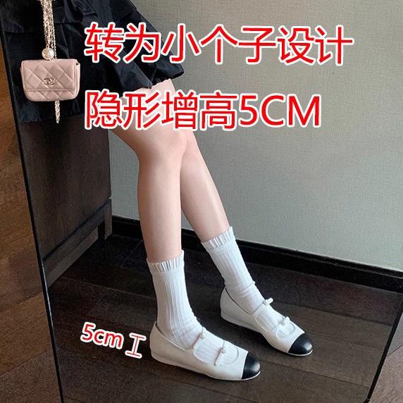 Sheepskin version~ leather inner height increase 5cm small French shallow mouth ballet single shoes women's retro Mary Jane shoes ladyshoes