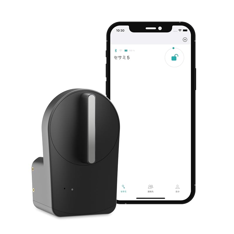 Candy House Sesame 5 Smart Lock, Black, for Entrance Doors, Automatic Lock, fit Type
