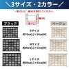 Car Ceiling Net, Double Zipper, Car Ceiling Net, Car Ceiling Storage, Luggage, Cargo Net,