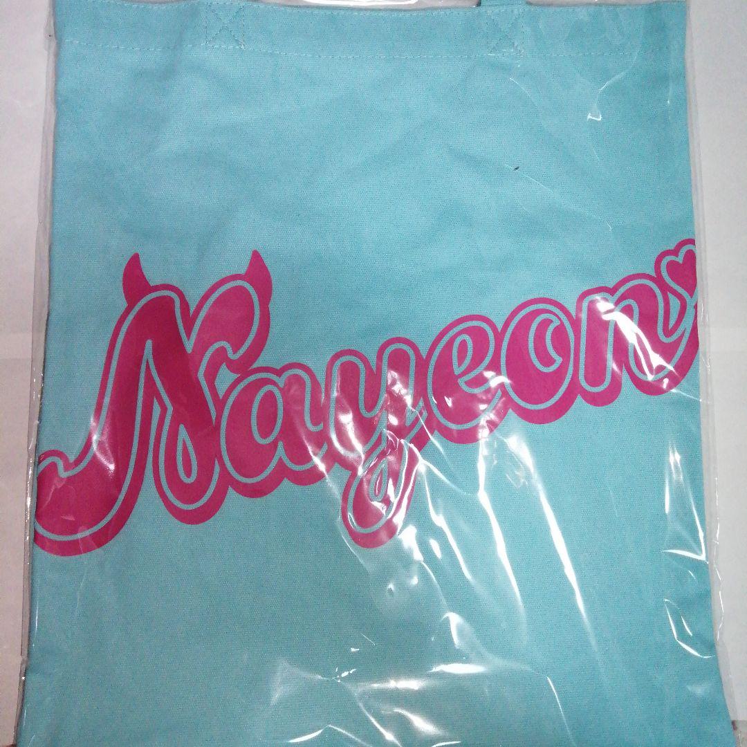 

[USED] TWICE NAYEON BEAT AX VOL.5 Tote Bag