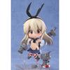 Kantai Collection ~KanColle~ Nendoroid Shimakaze (non-scale ABS & PVC Painted Action Figure)
