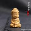 Handmade Carved Boxwood Car Keyring Pendant for Men and Women