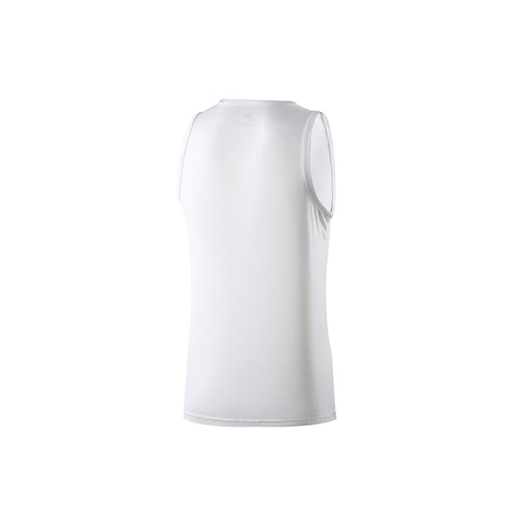 adidas Basketball Jerseys Men's White Moderate Straight Fit EJ5612