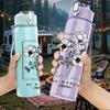 1PC Simple Line Drawing Daisy Flower Print 750ml Color Plastic Sports Water Bottle Leakproof Flip Straw Lid Suitable for Sports Office Home Use