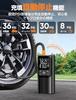 Electric Bicycle Pump [New Model | Ultra-Fast Fill & Automatic Shut-Off] Cordless 6000mAh High Capacity Air Pump, Maximum Pressure of 150 PSI, Compati
