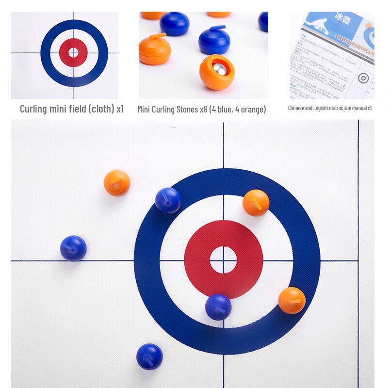 Kansoon Ice Curling Board Game Set