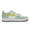 Nike Air Force 1 Low 811 Manufacturing, Pineapple Adventure Low top Skateboard Shoes Women's Beige Yellow Green DH2920-111(Team80-)