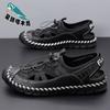 2025 New European and American Men's Sandals Summer Fisherman Beach Closed-toe Shoes Replacement Sandals