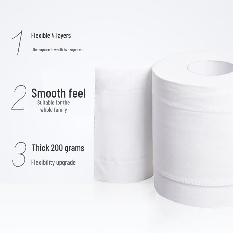 C&S Black Face Thickened 4-Ply Toilet Paper
