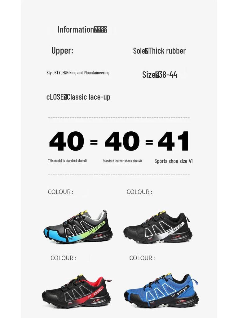 Herren Übergröße 47 Atmungsaktive Rutschfeste Wanderschuhe für Grenzüberschreitende Wanderungen, Radfahren, Reisen, Camping und Offroad-Abenteuer