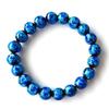 [GOLD STONE] Glowing Firefly Glass Bracelet, 10mm, Blue, Type C, Glass Bead, Okinawa, Inner Diameter: Approx. 19.5cm