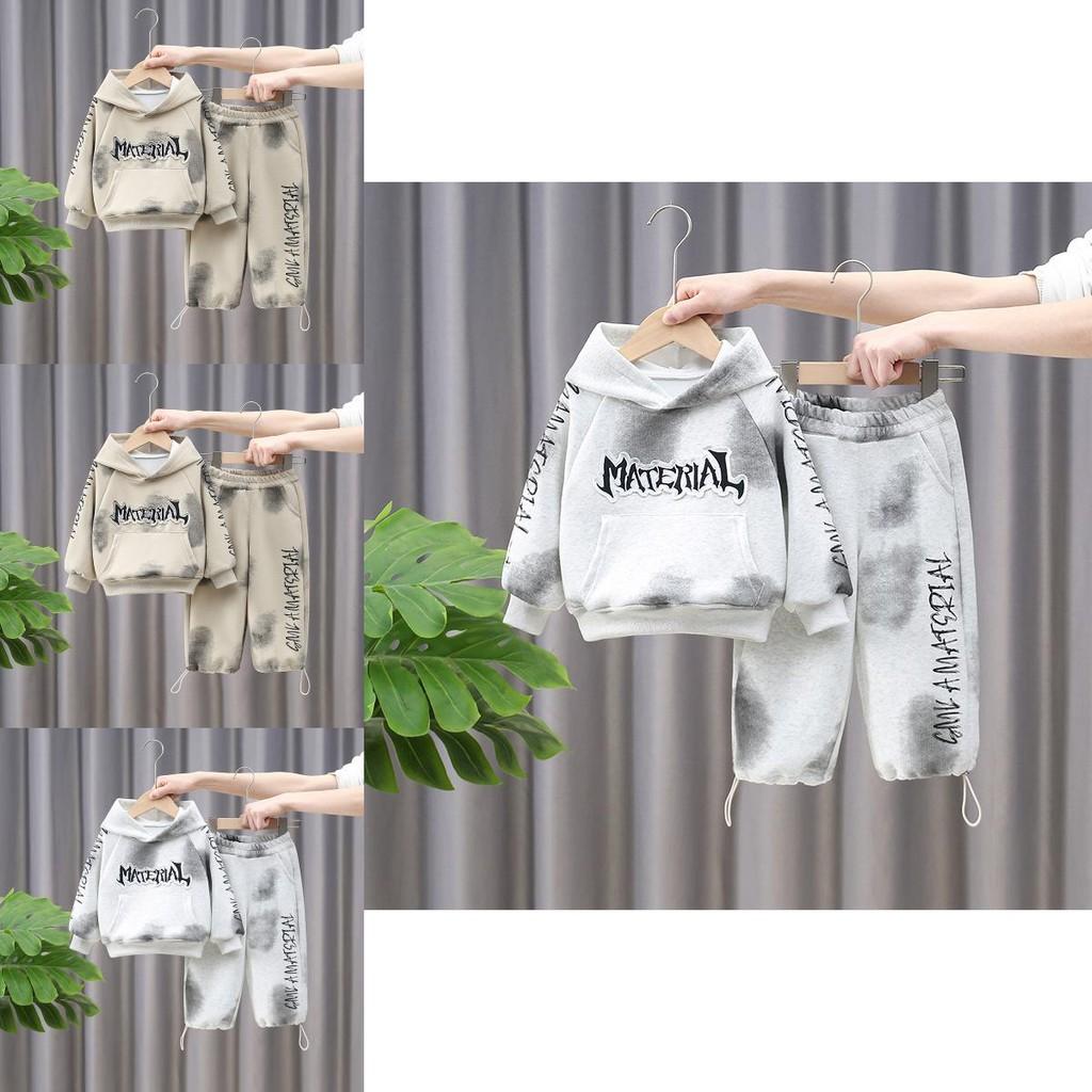 Stylish Boys Spring Set 2024 With Trendy Hooded Sweatshirt And Long Pants For Kids