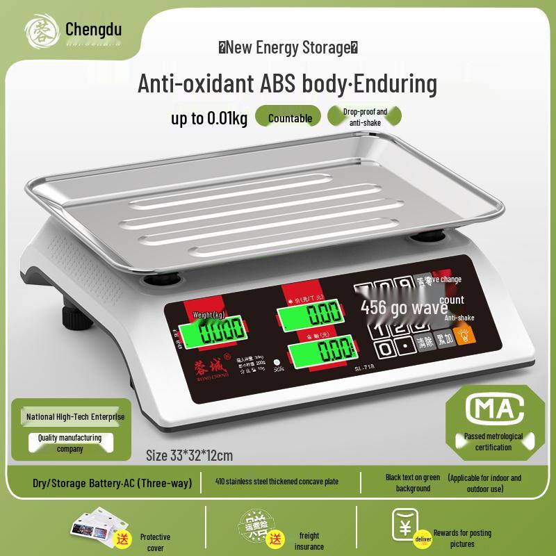 Commercial 30kg Kitchen Scale: Electronic Household Food Weighing Scale