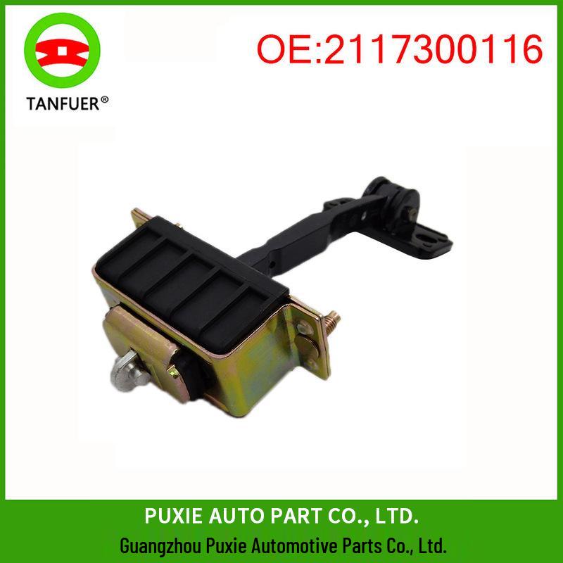 

Задняя левая/правая дверная петля для Mercedes-Benz W211 (2117300116) Hinged Style