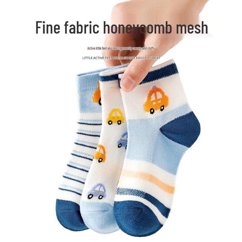 Boys' Summer Mesh Mid-Calf Cotton Socks (5 Pairs)