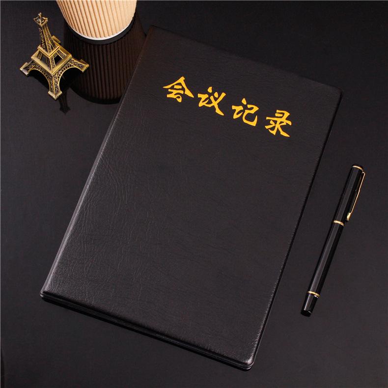 Custom Corporate Logo Notepad: A5, B5, A4 Sizes for Meetings and Office Use