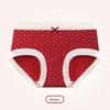 Lady Spring and Autumn Festival Wedding Year Bright Red Sweet Lovely Cotton Extended Briefs