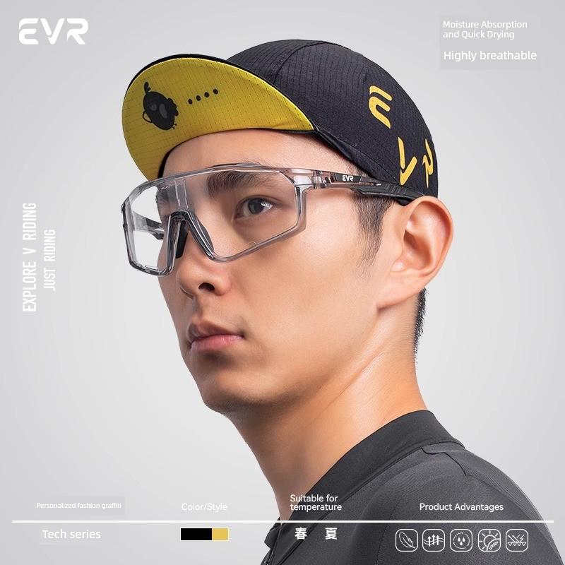 Evr Cycling Hat for Men and Women, Road Bike Helmet Lining, Sports Headscarf, Breathable Sun Protection and Windproof Hood