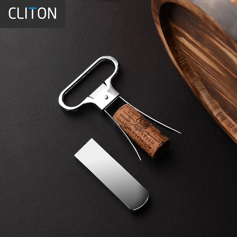 CLITON Stainless Steel Aged Wine Opener