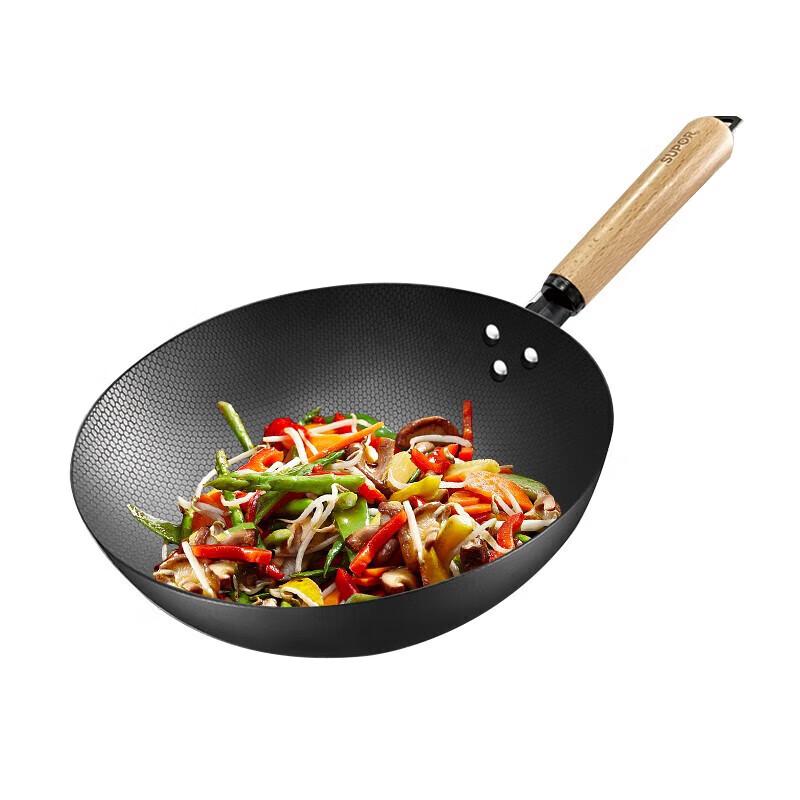 Supor Honeycomb Non-Stick Wok with Lid