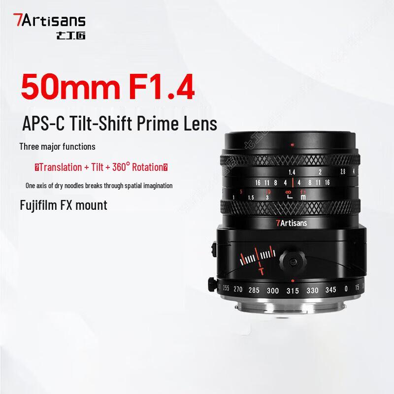 7artisans 50mm F1.4 Tilt-Shift Prime Lens for Fujifilm X-Mount