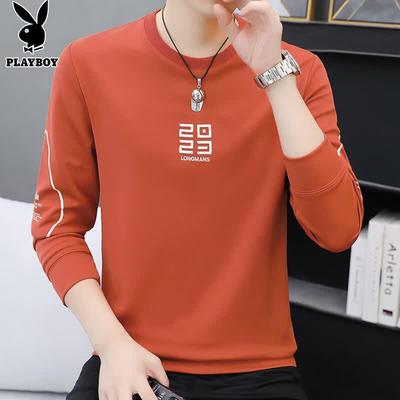 Men's Trendy Fleece-Lined Crewneck Sweatshirt