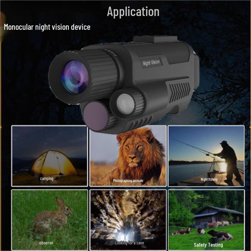 Tie Xue Ling Digital Monocular Night Vision Scope with HD Recording
