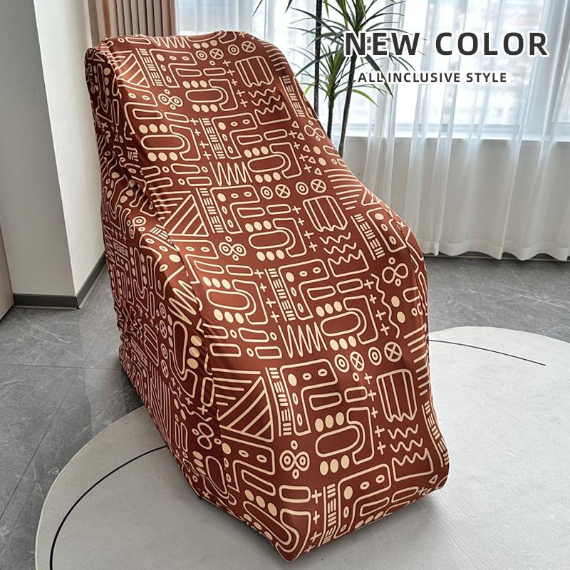 All-in-One Electric Massage Chair Cover: Washable, Stretchable, Dust & Scratch Resistant, Sun-Proof Cushion Protector