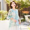 Jianhu Women's Short Sleeve Summer Blouse