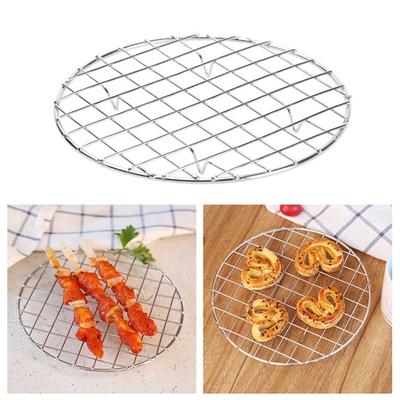 25cm Stainless Steel Round Oil Draining Cooling Steaming Grids Grilling Rack