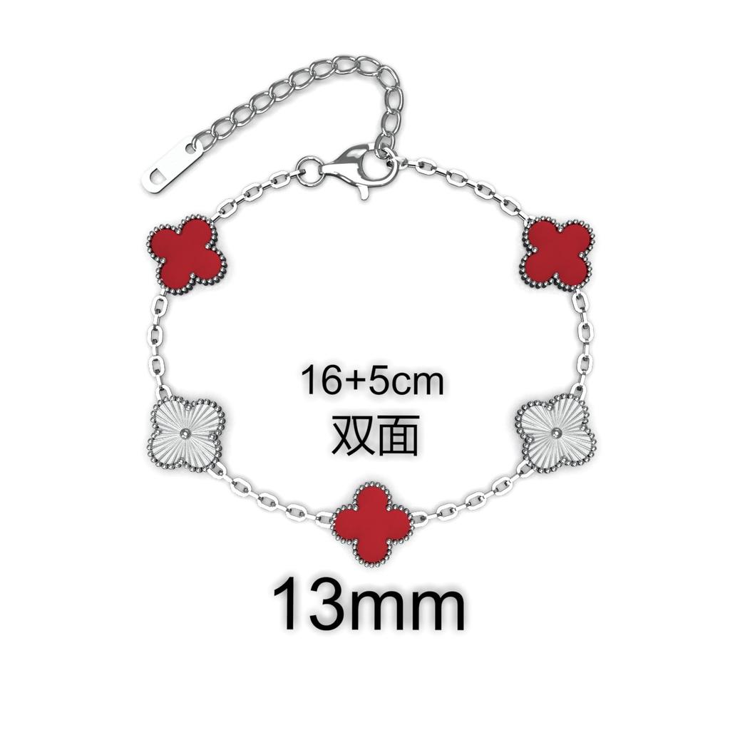 Fashion Four-leaf Clover Titanium Steel Bracelet Small Fresh Petals Personalized Colorless Ladies Bracelet