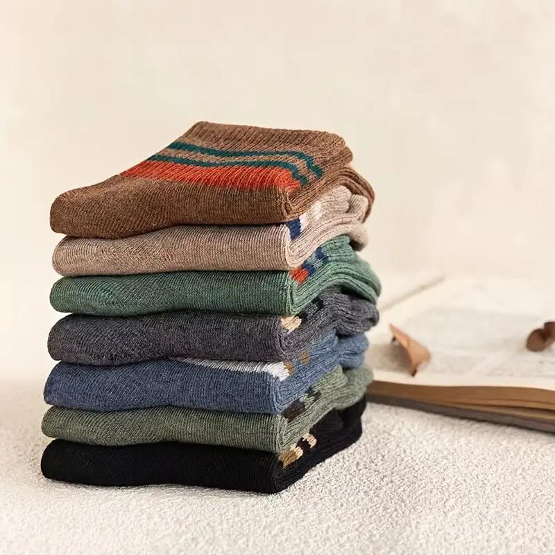 7pairs Men's Casual Striped Socks, Breathable Comfy Sweat Absorption Anti-odor Sports Socks, Men's Socks For All Seasons