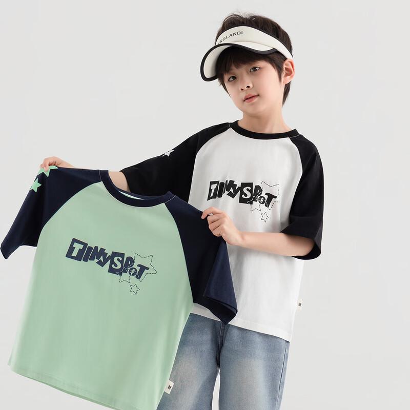 Duoduojia Boy's Cooling Printed Cotton T-Shirt