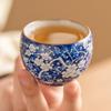 Ru Klin Porcelain Ice Plum Cup Retro Chinese Kung Fu Teacups Teaware Pottery Mugs Tea Ceremony Japanese Drinkware Master Cups