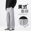 American Retro Sweatpants Men's Summer New Straight Wide-leg Sports Casual Pants Black Light Flower Gray Coffee