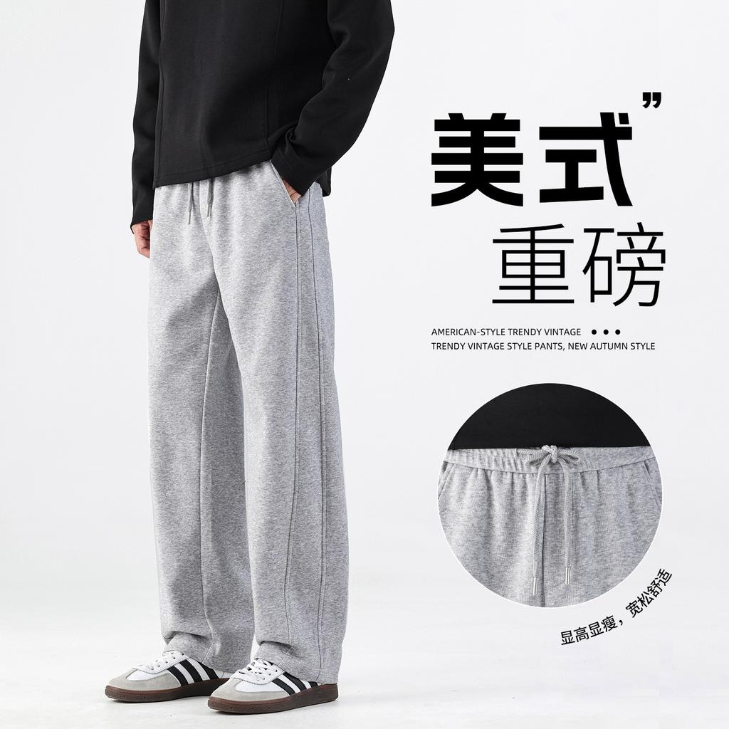 American Retro Sweatpants Men's Summer New Straight Wide-leg Sports Casual Pants Black Light Flower Gray Coffee