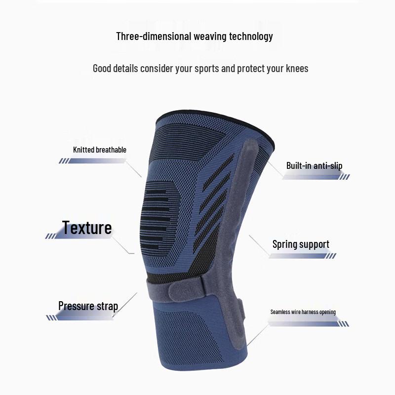 Sports Compression Knee Brace