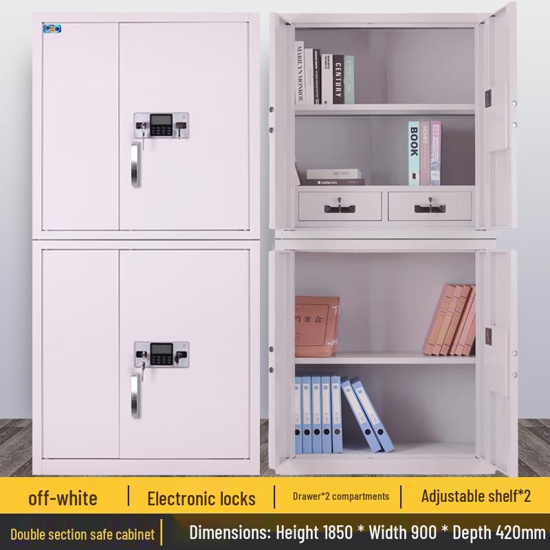 Tiger Brand 1850DS-F Belle Steel Fingerprint Security Cabinet