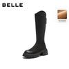Stivali invernali da donna Belle a tubo alto elasticizzati