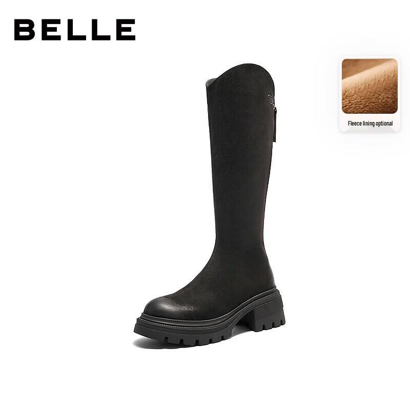 Stivali invernali da donna Belle a tubo alto elasticizzati