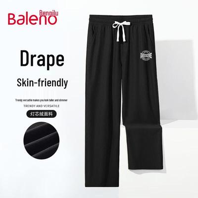 Pantolon – Pantalon ve Kapriler